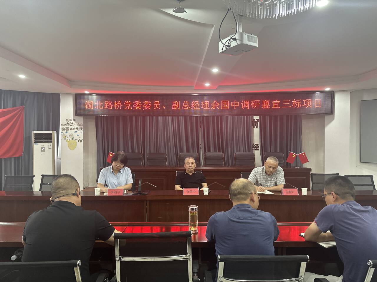 圖2.png