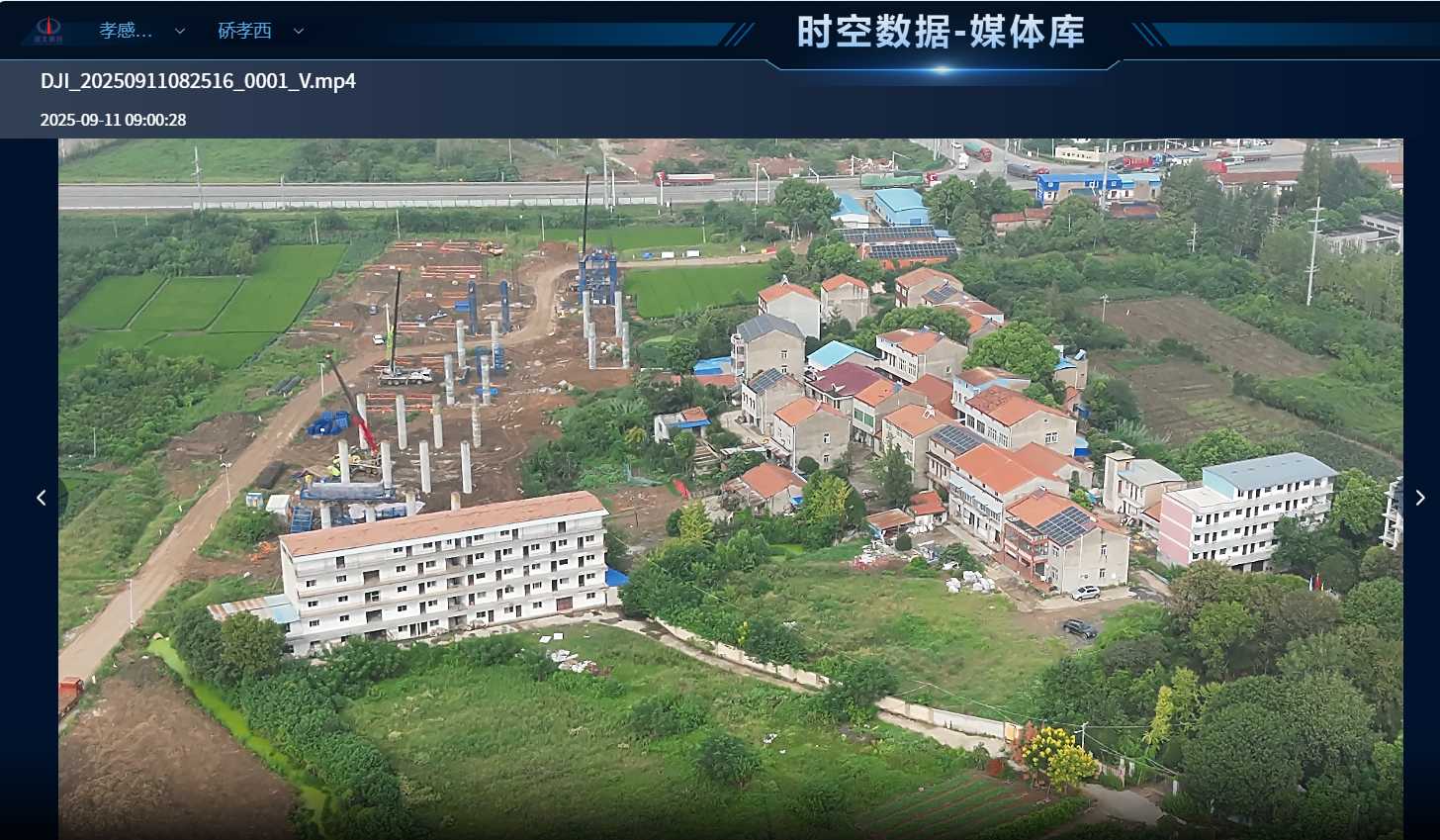 無人機自動現場巡檢.png